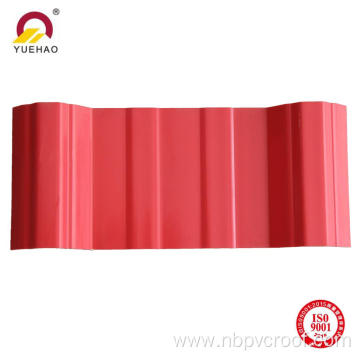 pvc roof sheet price roof panel to Panama